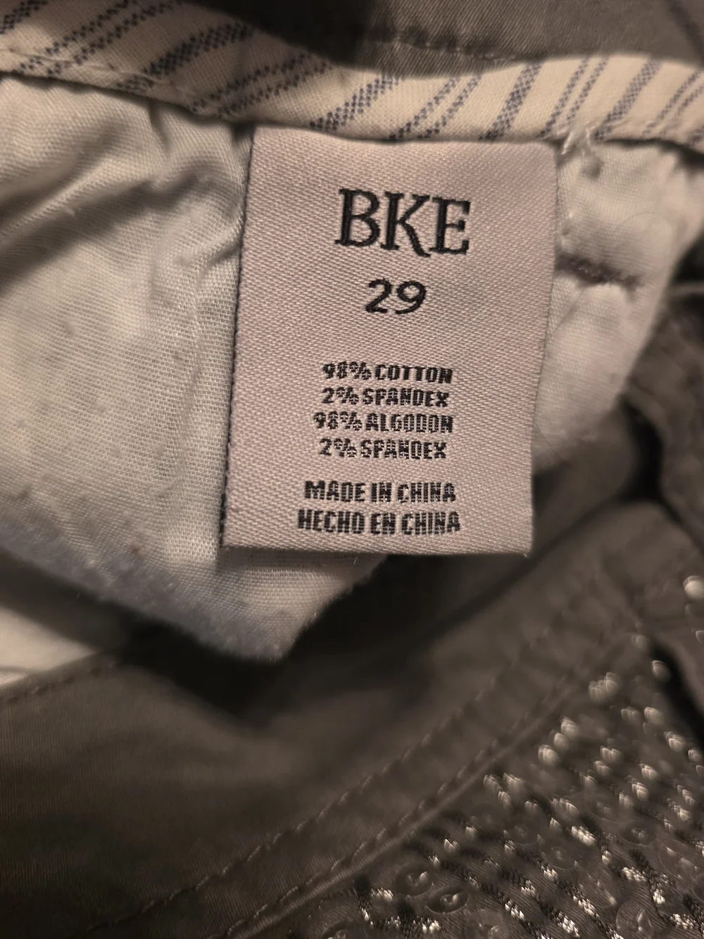 BKE Women's 29 Olive Green/Gray Sequin Embellished Utility Shorts Euc